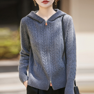25秋冬100%纯羊毛双拉链开衫女麻花连帽针织加厚毛衣宽松羊绒帽衫