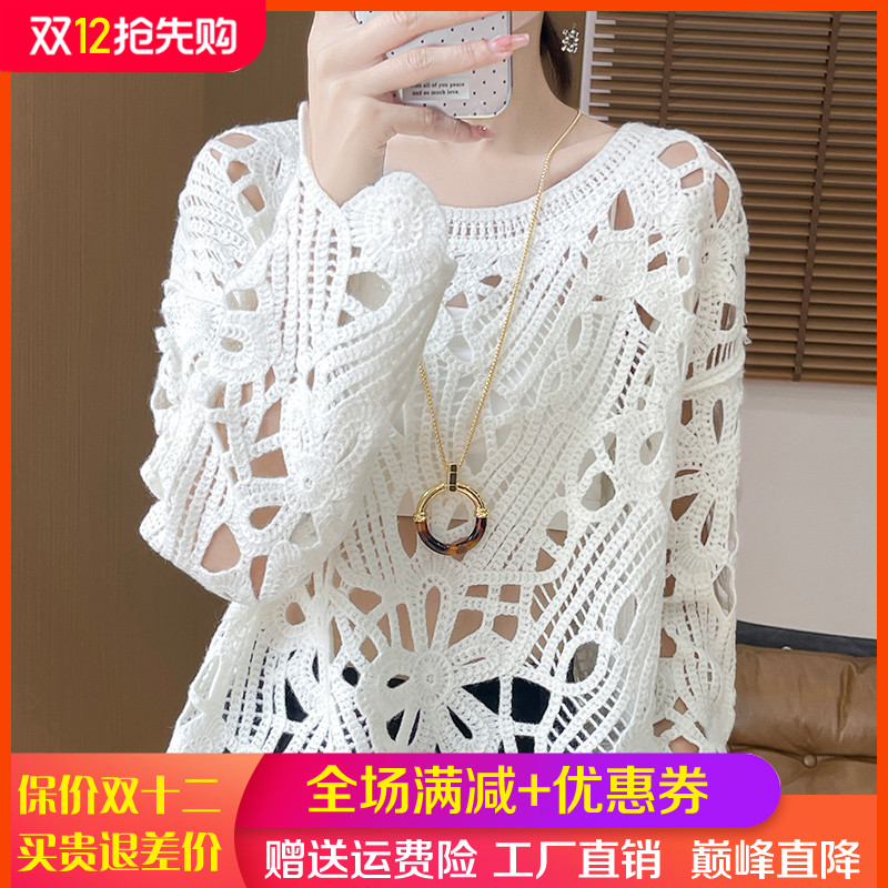 100%纯羊毛衫女圆领镂空钩花毛衣