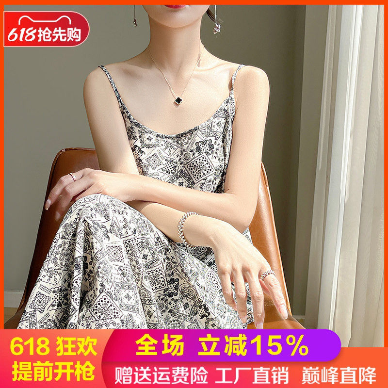 V领拼色真丝吊带背心连衣裙打底