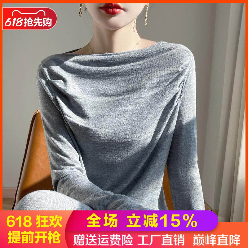 一字领精纺羊毛薄款褶皱针织上衣