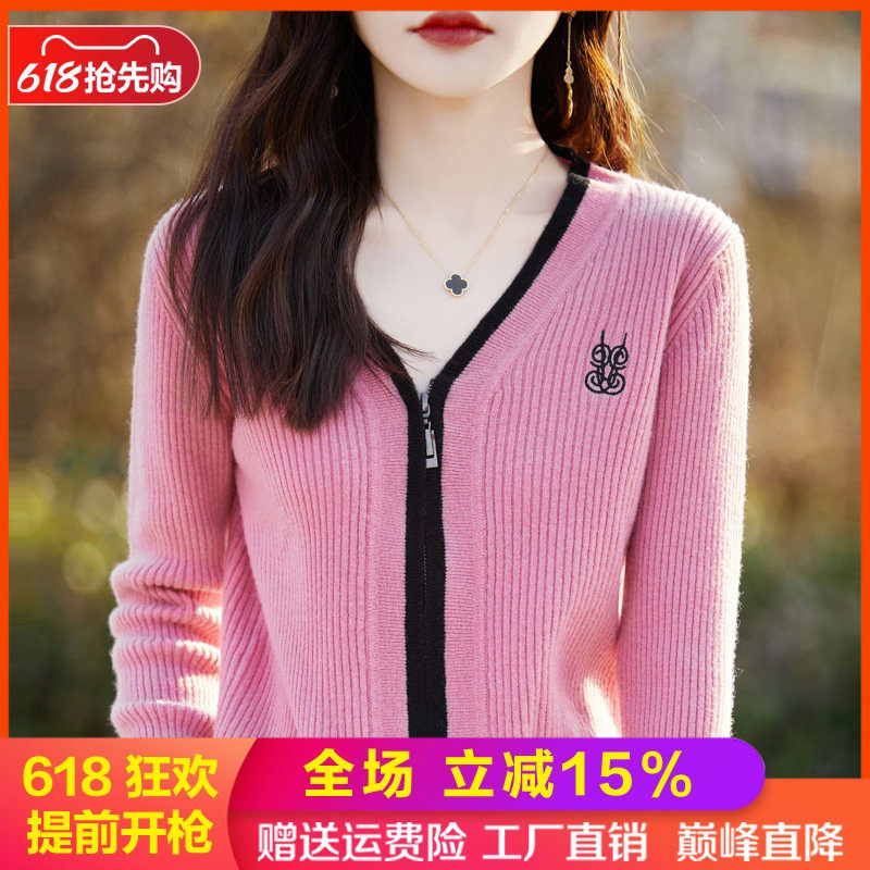 V领拼色100%纯羊毛开衫女绣花拉链外套毛衣宽松短款羊绒针织上衣