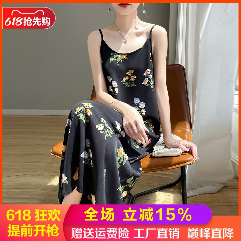 V领真丝中长款连衣裙女印花A字裙