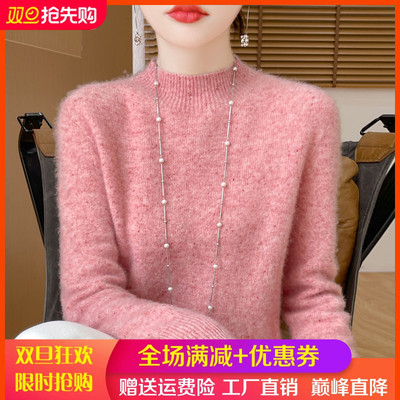 100%纯羊毛衫一线成衣半高领亮丝