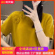 女宽松半高领半袖 25春夏新款 100%纯羊毛短袖 毛衣百搭针织T恤上衣