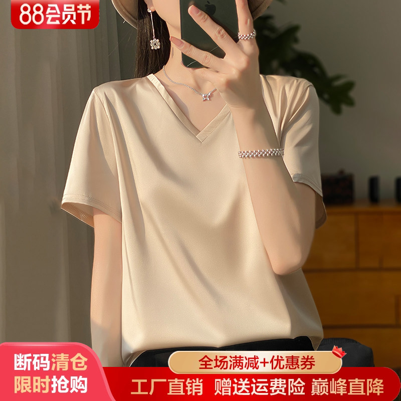 V领醋酸缎面短袖真丝打底衫上衣