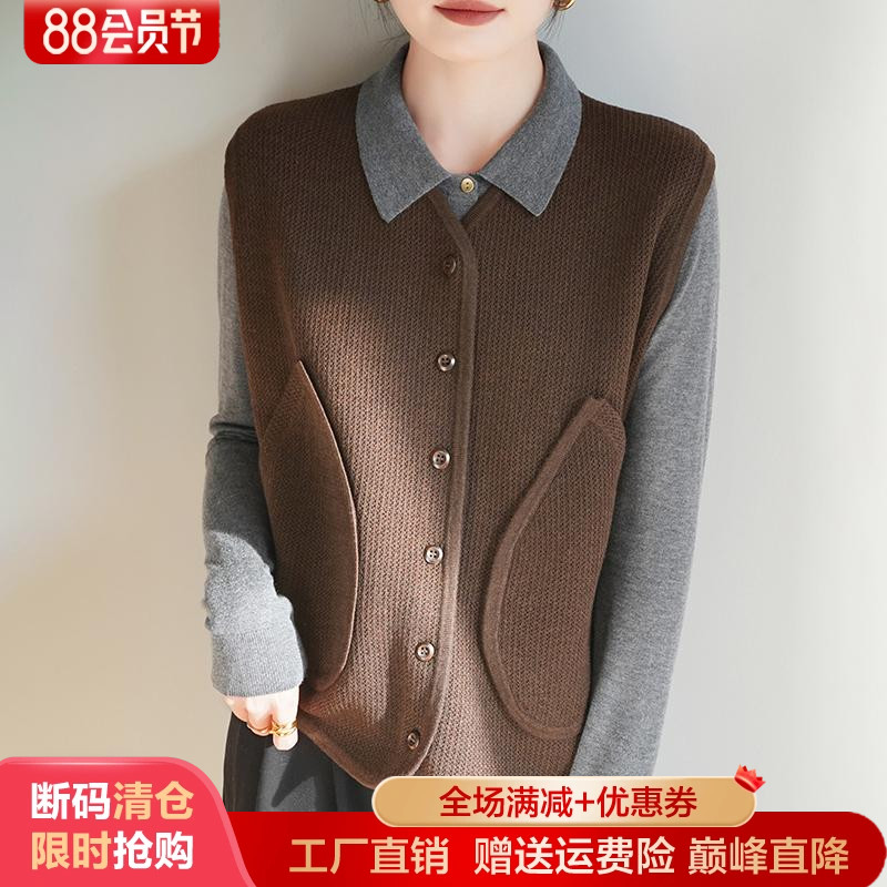 精纺羊毛开衫女V领带兜马甲毛衣