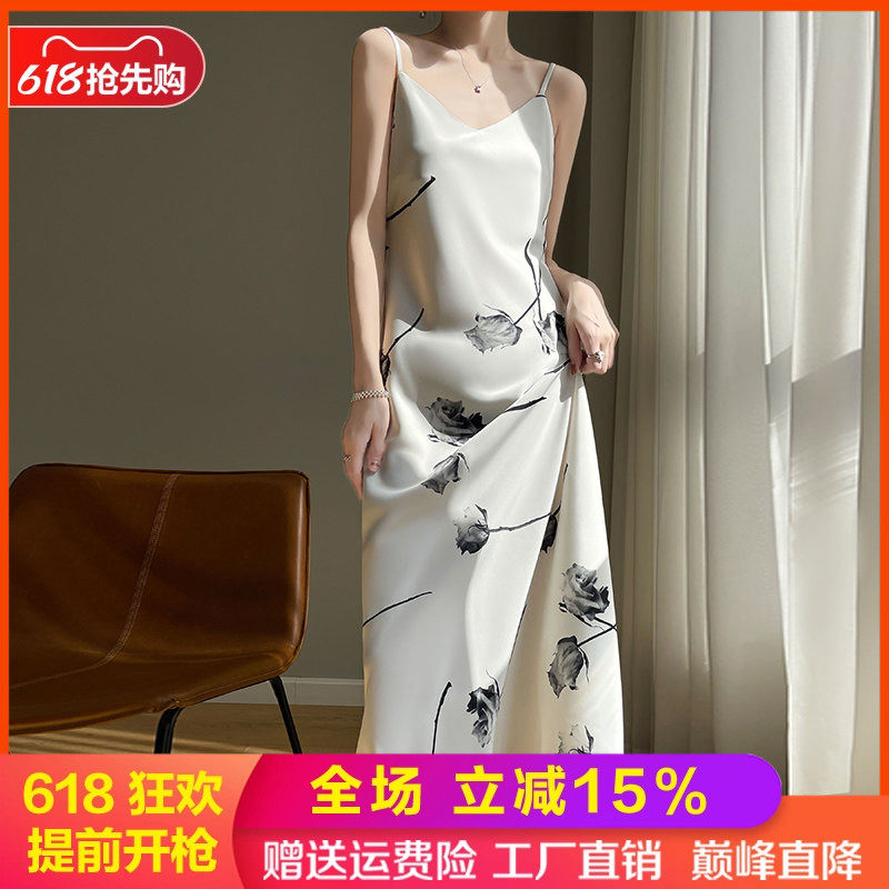 女连衣裙真丝缎面花卉吊带裙百搭