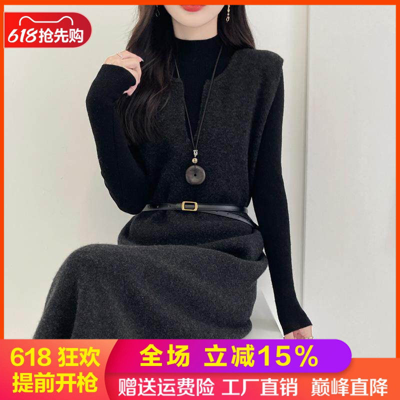 100%纯羊毛连衣裙中长款过膝马甲