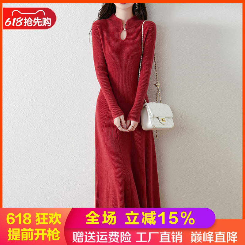 中长款100%羊毛衫连衣裙立领盘扣