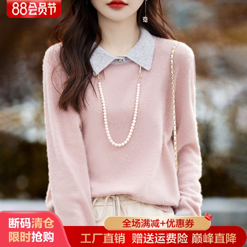 100%纯羊毛衫女翻领拼色加厚毛衣