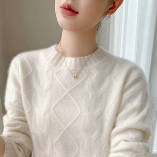 温柔慵懒风半高领山羊绒衫女菱形绞花加厚针织毛衣宽松打底羊毛衫