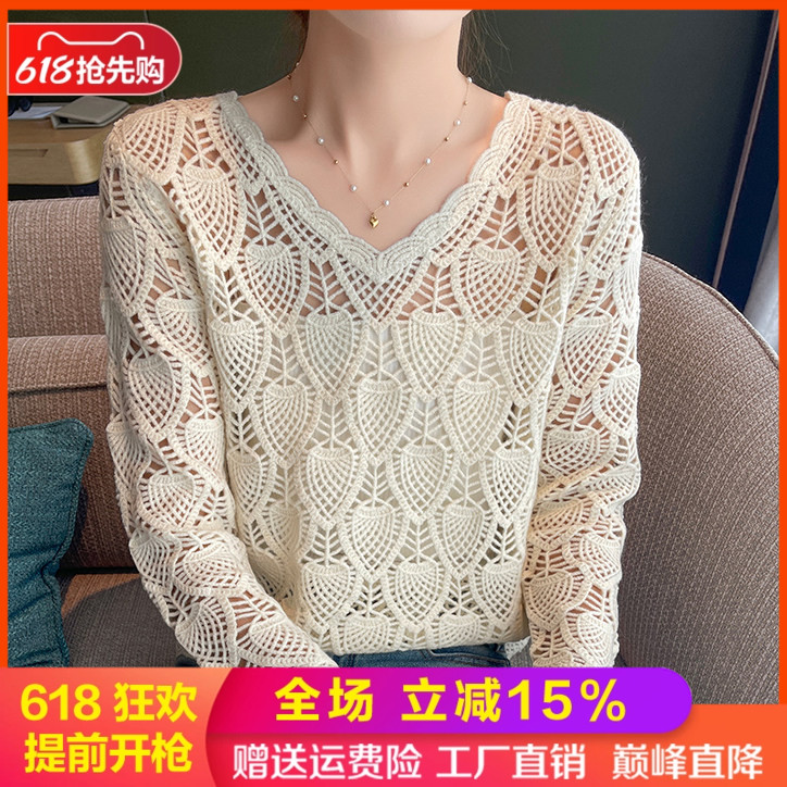 针织衫V领花朵羊毛镂空长袖文艺