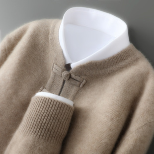 新中式国风100%纯羊毛衫男圆领盘扣针织衫毛衣宽松羊绒衫打底上衣