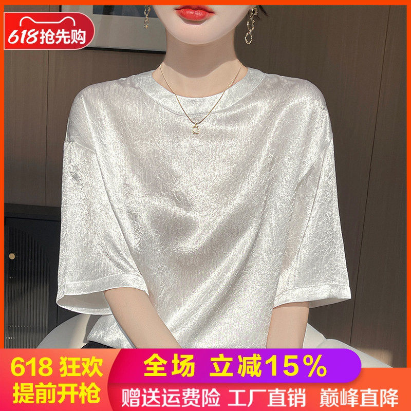 缎面真丝五分袖圆领褶皱醋酸T恤