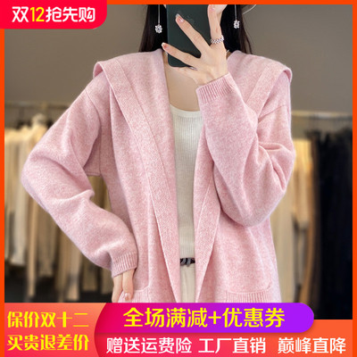 中长100%纯羊毛衫外套羊毛大衣