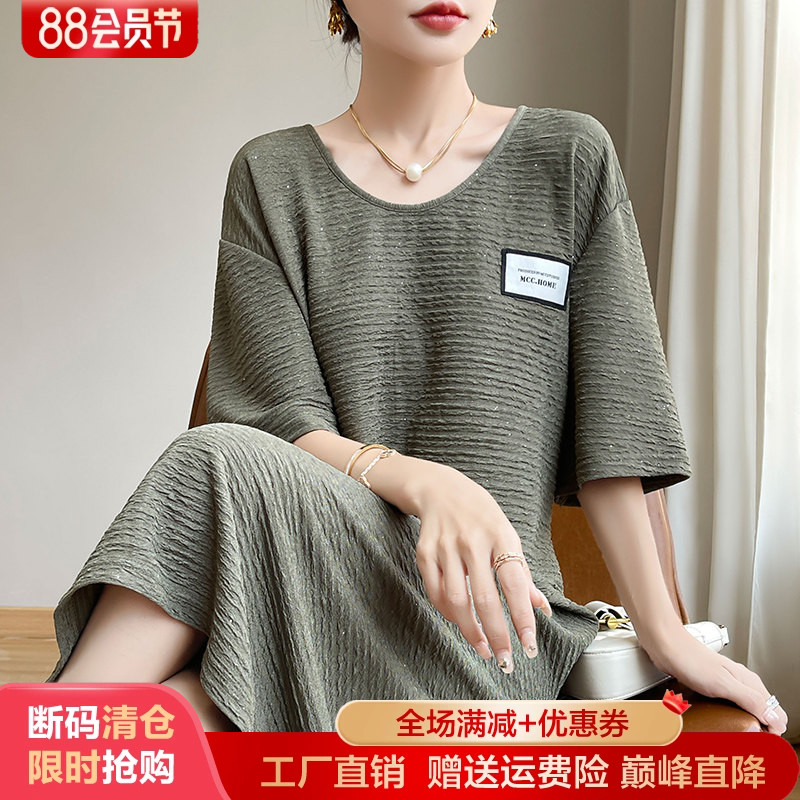 夏季亮丝中长款过膝短袖连衣裙女