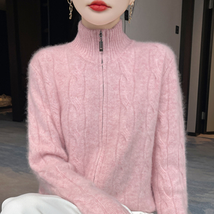 100%纯羊毛开衫女半高领拉链加厚麻花针织毛衣宽松慵懒羊绒衫外套