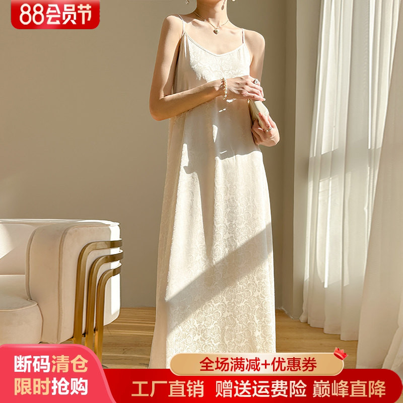 通勤宽松醋酸纯色吊带裙