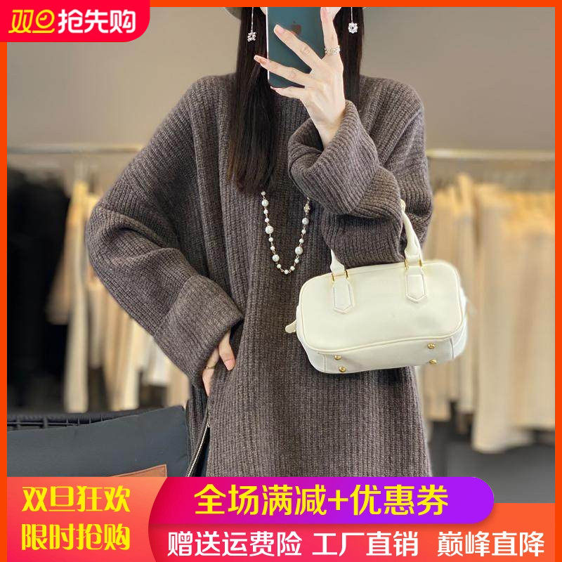 宽松慵懒100%纯羊毛衫女圆领加厚侧拉链针织毛衣中长款羊绒衫打底,女装/女士精品,羊绒衫,淘宝优惠券,粉丝福利购,淘宝优惠卷