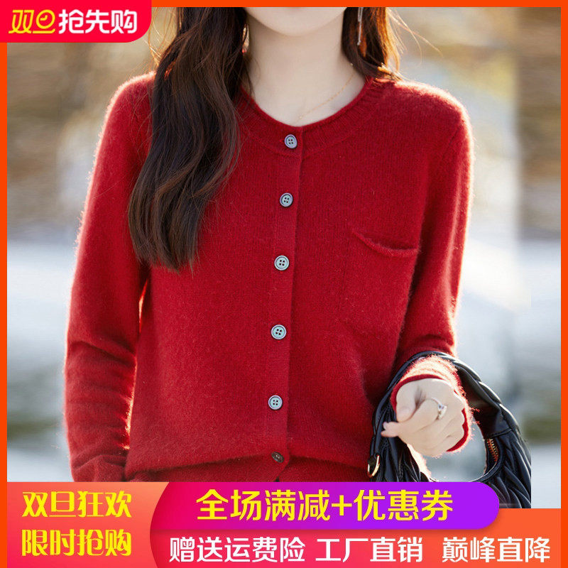 100%纯羊毛开衫女士卷边圆领带兜长袖外套毛衣宽松羊绒衫针织外搭,女装/女士精品,羊绒衫,淘宝优惠券,粉丝福利购,淘宝优惠卷