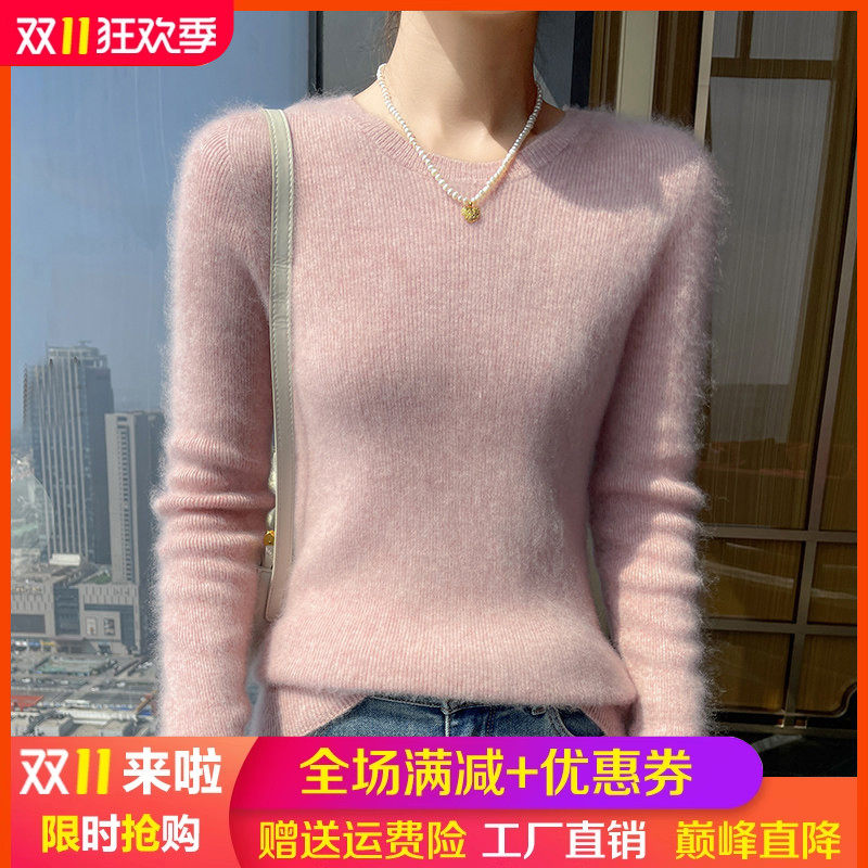 25秋冬软糯感山羊绒衫女圆领一线成衣坑条毛衣修身显瘦羊毛衫打底