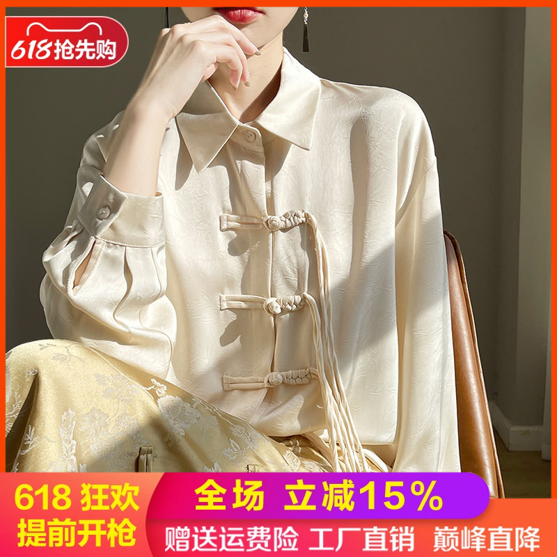 醋酸缎面复古盘扣真丝开衫女长袖