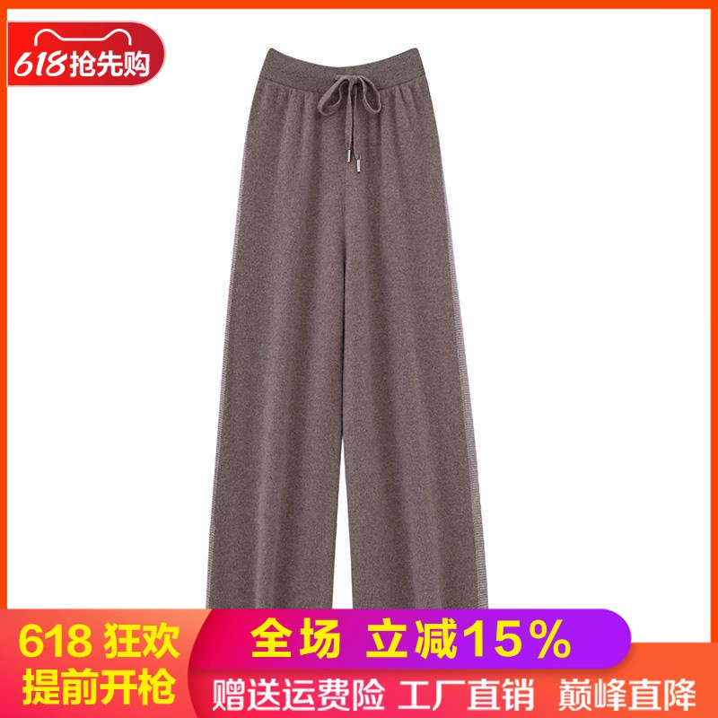 高腰直筒裤100%羊毛阔腿裤
