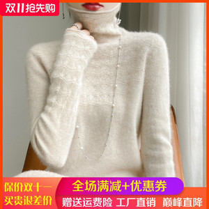 一线成衣100%纯羊绒衫女堆堆高领镂空针织毛衣宽松羊毛衫长袖打底