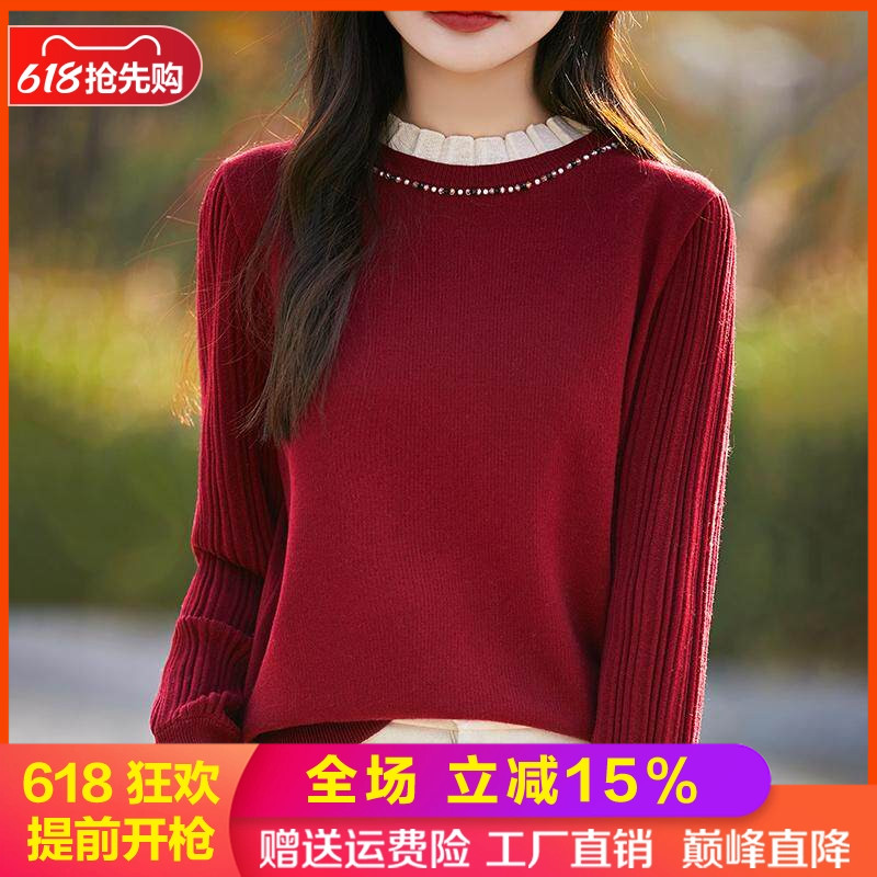 精纺羊毛针织衫圆领蕾丝花边钉珠