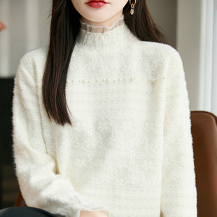 半高领蕾丝花边精纺羊毛衫女加厚镂空钉珠提花针织毛衣宽松打底衫