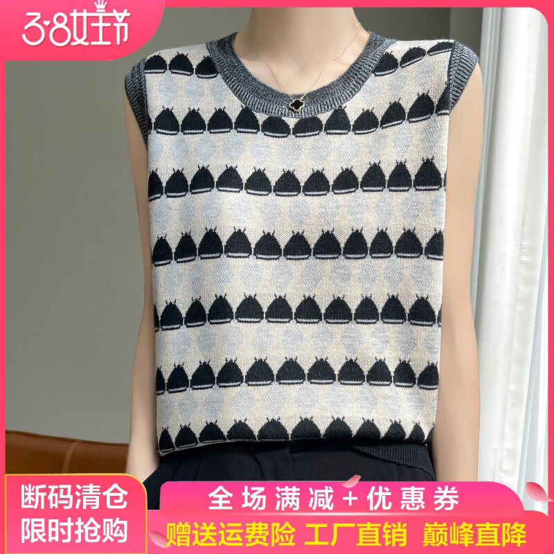 100%纯棉针织无袖背心女圆领拼色吊带打底衫宽松缎面内搭短袖上衣