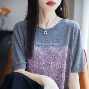 100%莱赛尔天丝针织短袖 T恤上衣女圆领字母拼色打底宽松短款 半袖
