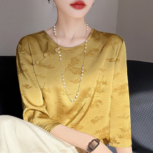 新中式国风缎面真丝七分袖女圆领盘扣提花短袖T恤宽松半袖打底衫