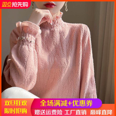 半高领精纺羊毛衫女长袖钉珠毛衣