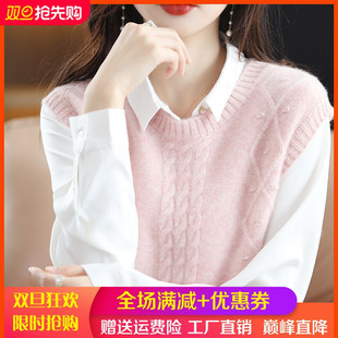 25年秋冬新款 圆领100%纯羊毛百搭马甲女宽松显瘦纯色羊绒针织坎肩