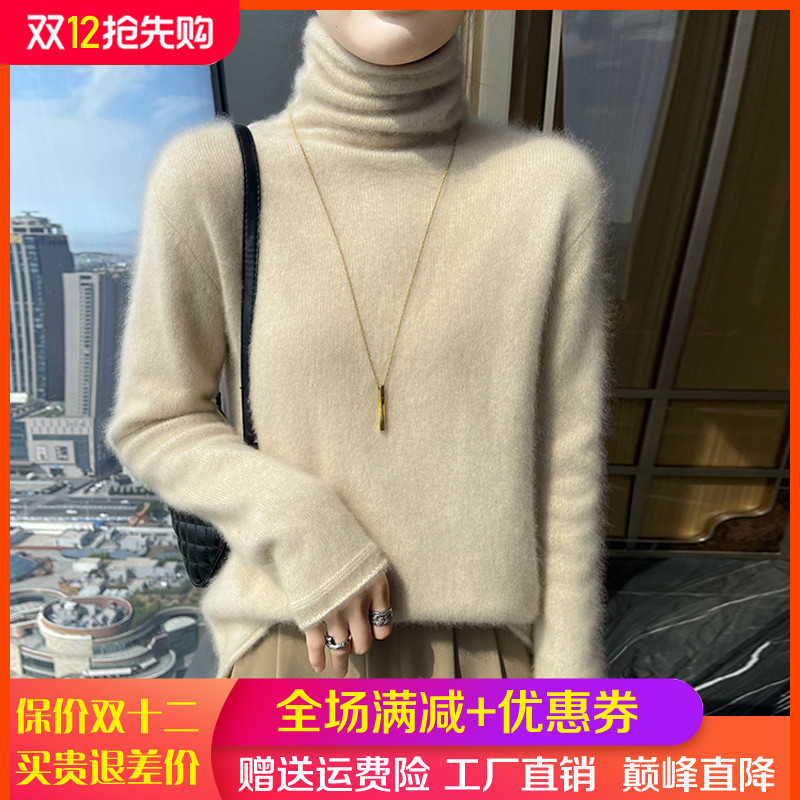 轻奢级山羊绒衫堆堆高领加厚毛衣