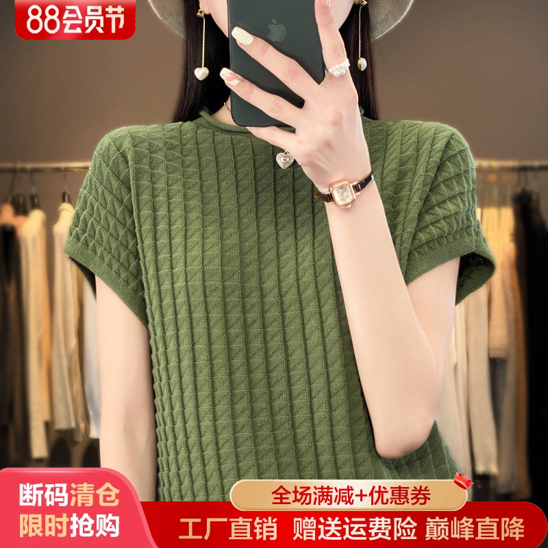 夏季新款女100%纯棉针织短袖T恤