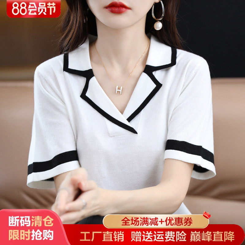 春夏新款精纺超细羊毛女针织短袖