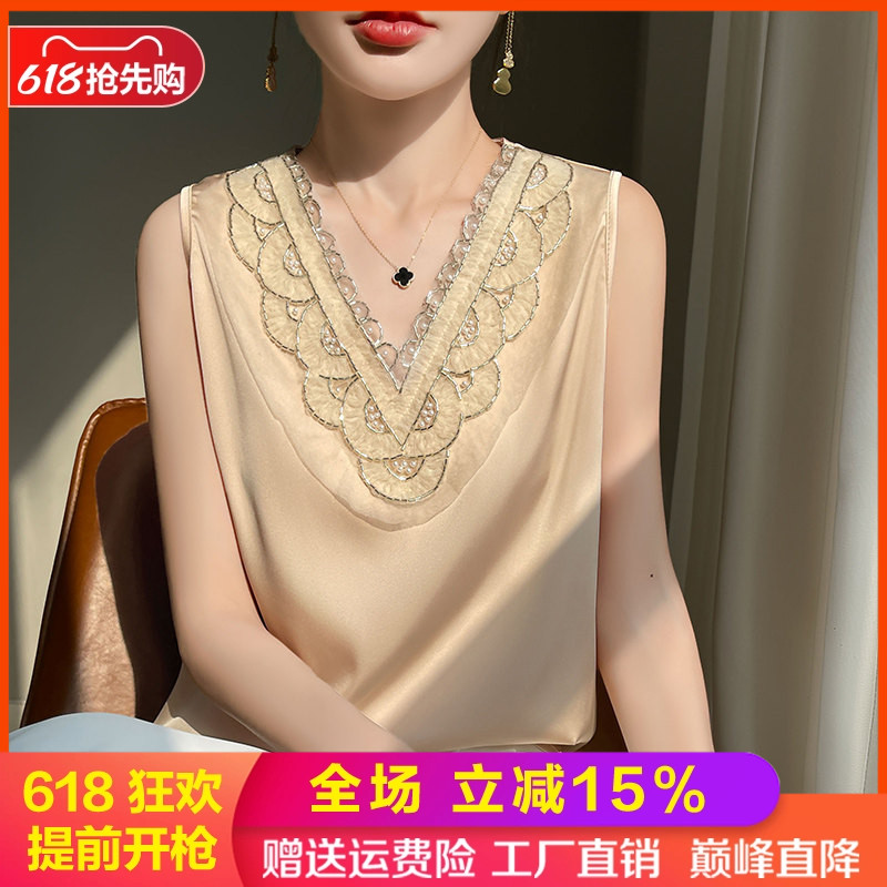 V领缎面真丝吊带无袖背心打底衫