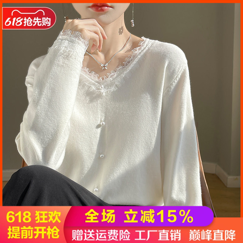 V领蕾丝长袖针织毛衣女士打底衫