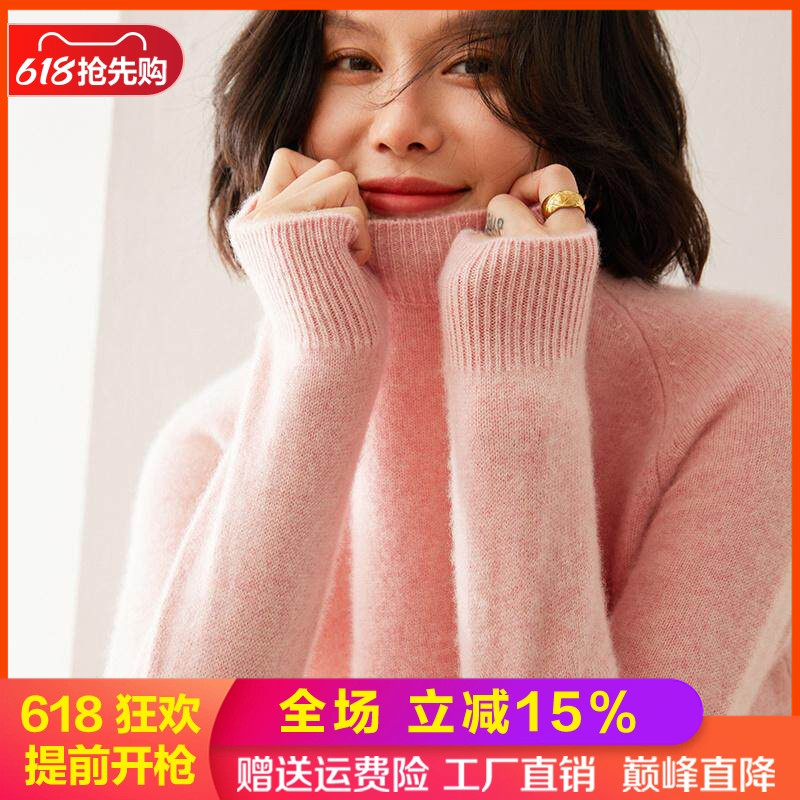 半高领高端山羊绒衫女插肩袖毛衣