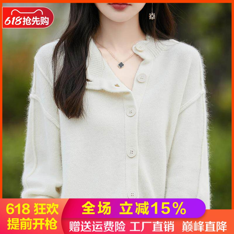 100%纯羊毛衫开衫女加厚外搭毛衣