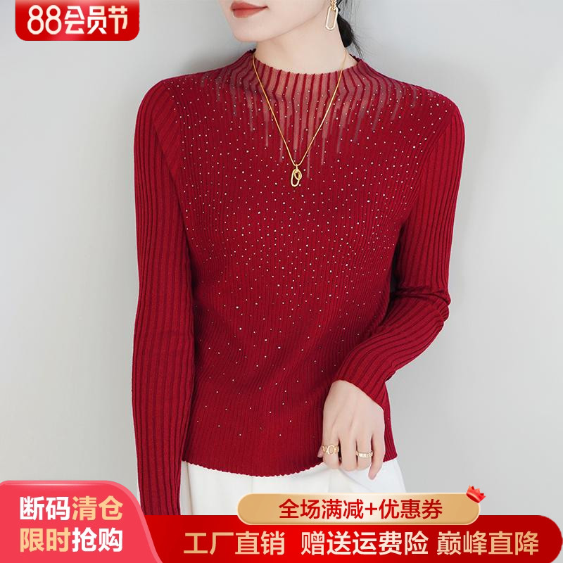 半高领精纺羊毛衫女烫钻网纱毛衣