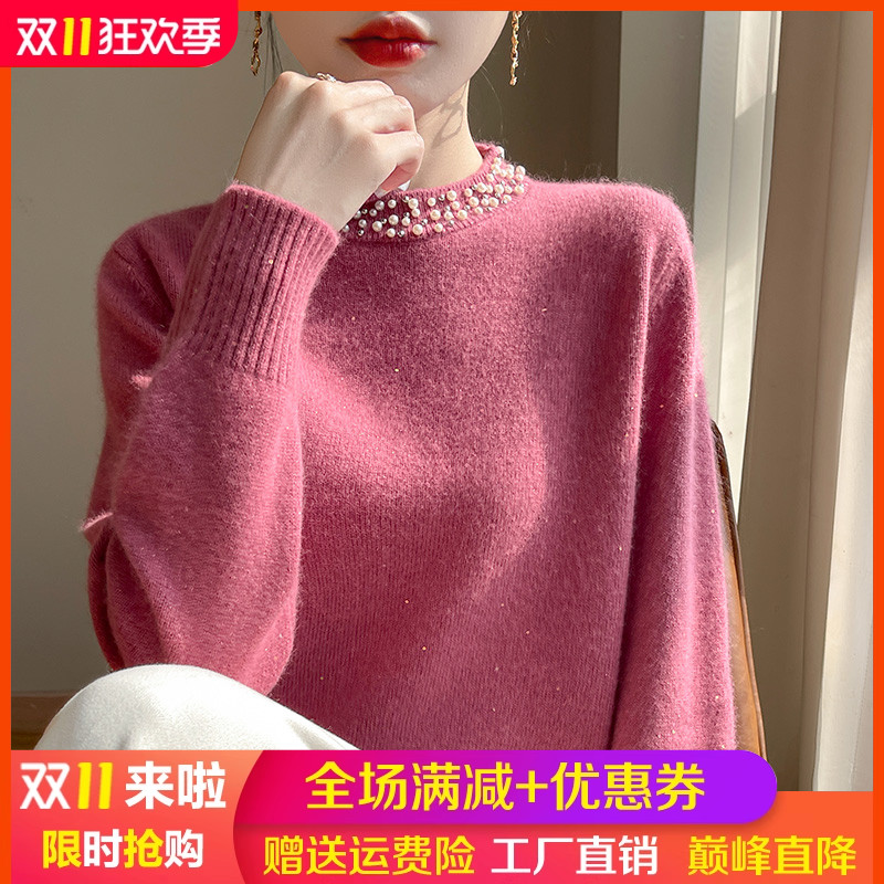 100%纯羊毛衫半高领钉珠加厚毛衣