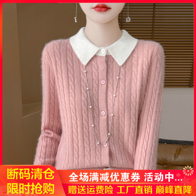 100%纯羊毛开衫翻领拼色刺绣外套