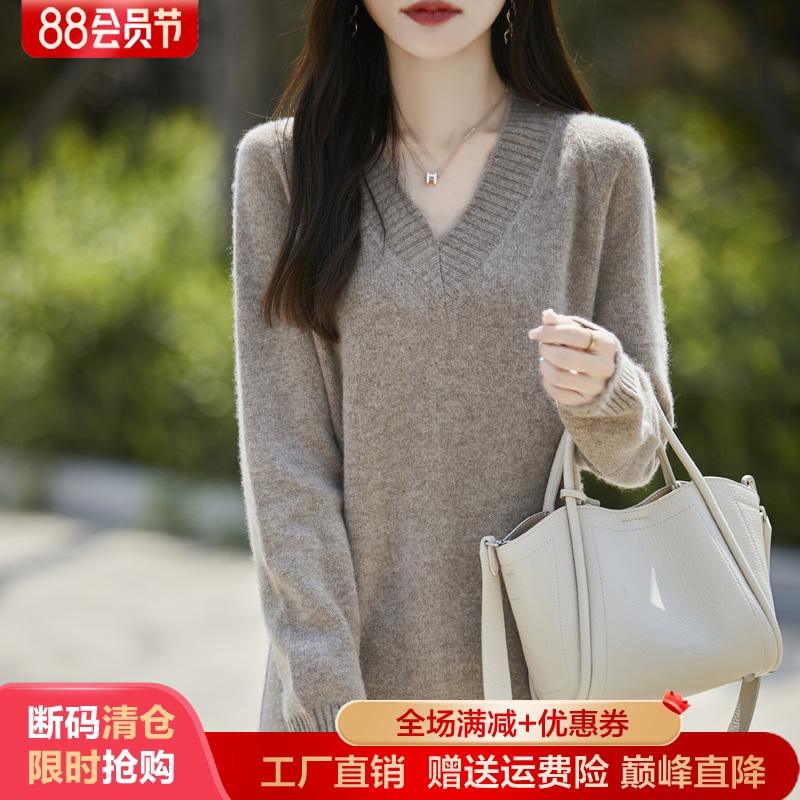 100纯羊毛连衣裙加厚V领长裙毛衣