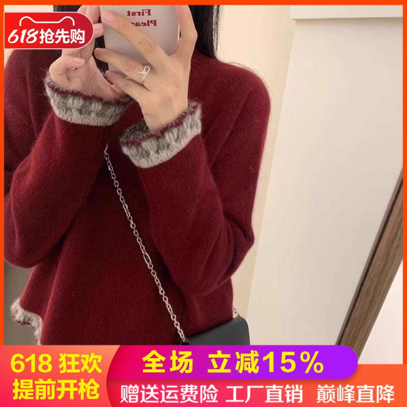 红色花边100%纯羊毛衫女镂空拼色
