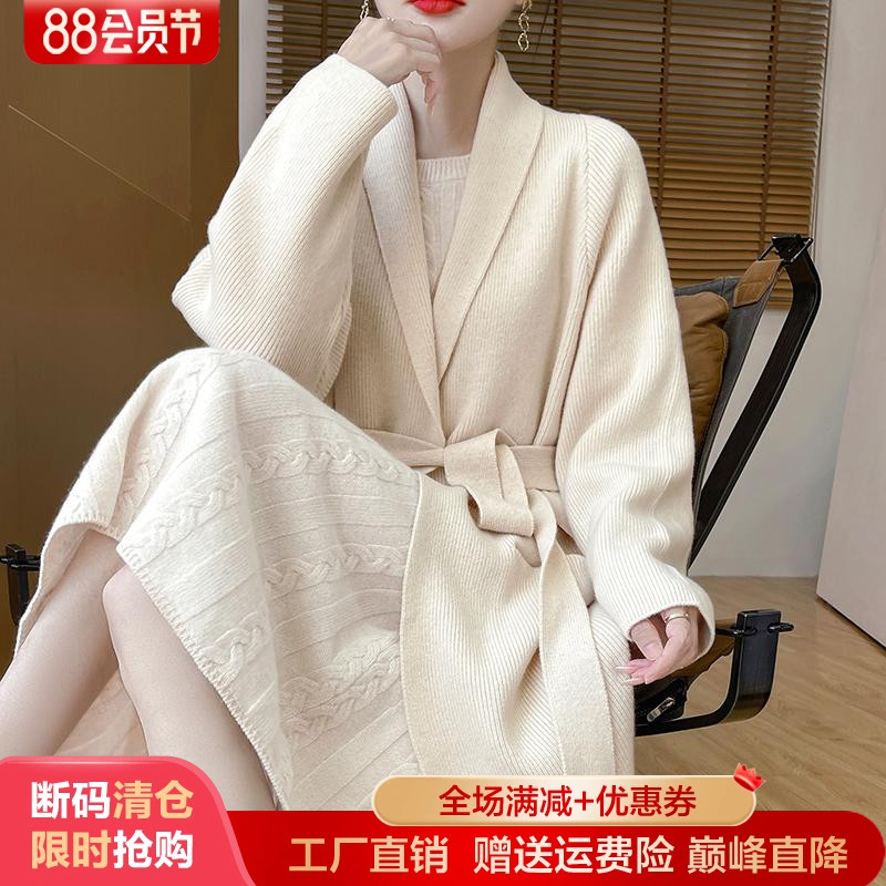 100%纯羊毛开衫翻领腰带外套大衣