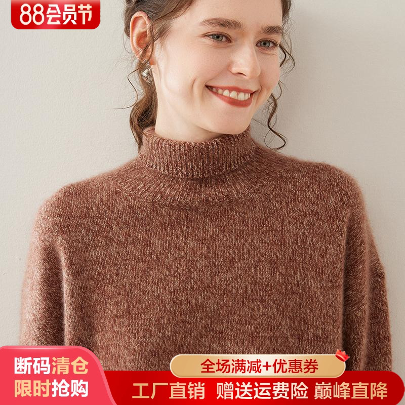 秋冬baby小山羊绒衫高领加厚毛衣