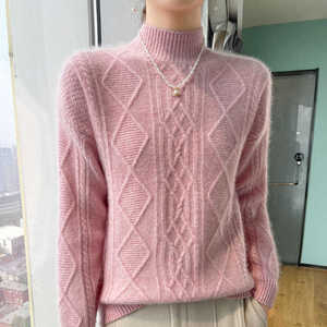 2024秋冬半高领100%羊绒衫女菱形提花针织毛衣宽松加厚羊毛打底衫